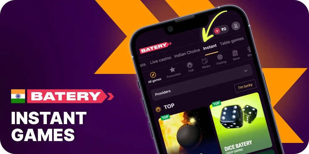 Play Instant Games at Batery