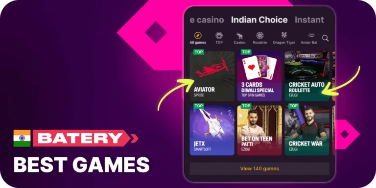 Best games for Indians on Batery App