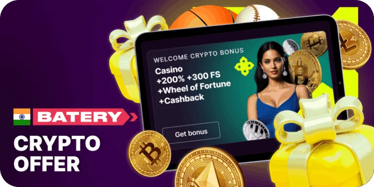 Crypro bonus offer at Batery